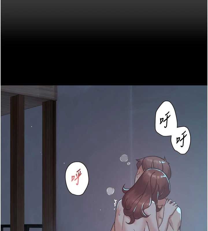 第51话-他身边为何美女如云?!