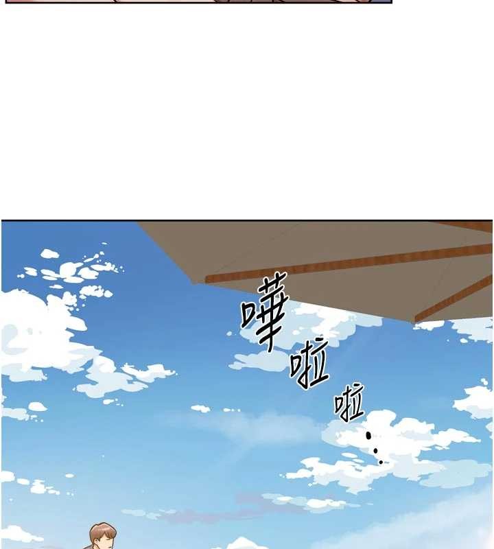 第51话-他身边为何美女如云?!