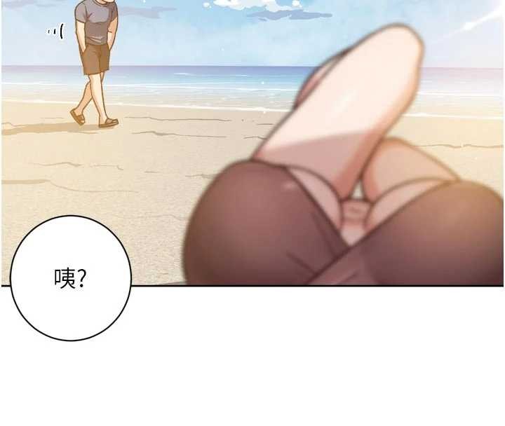 第51话-他身边为何美女如云?!