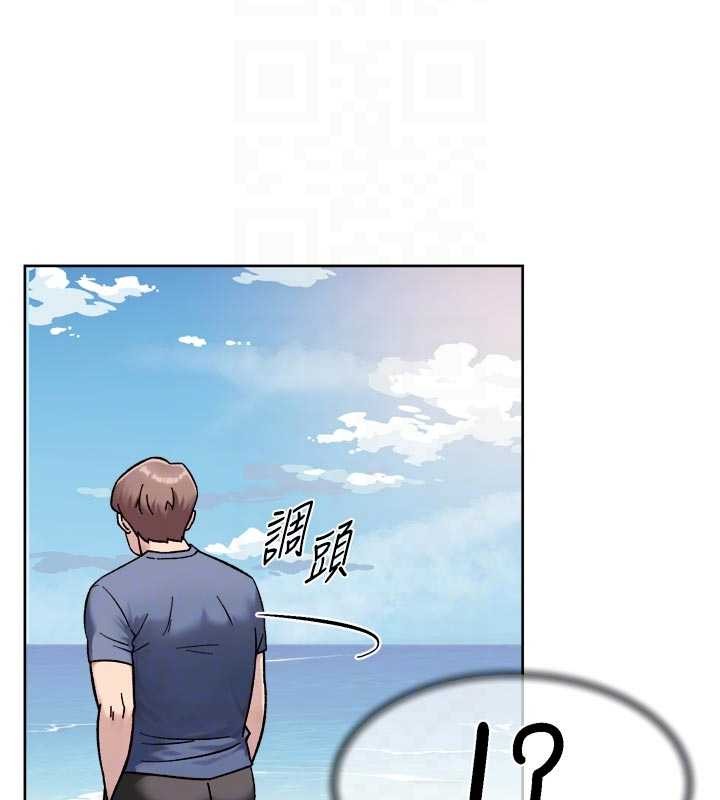 第51话-他身边为何美女如云?!