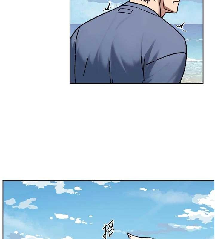 第51话-他身边为何美女如云?!