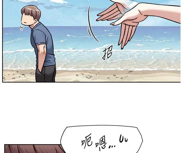第51话-他身边为何美女如云?!