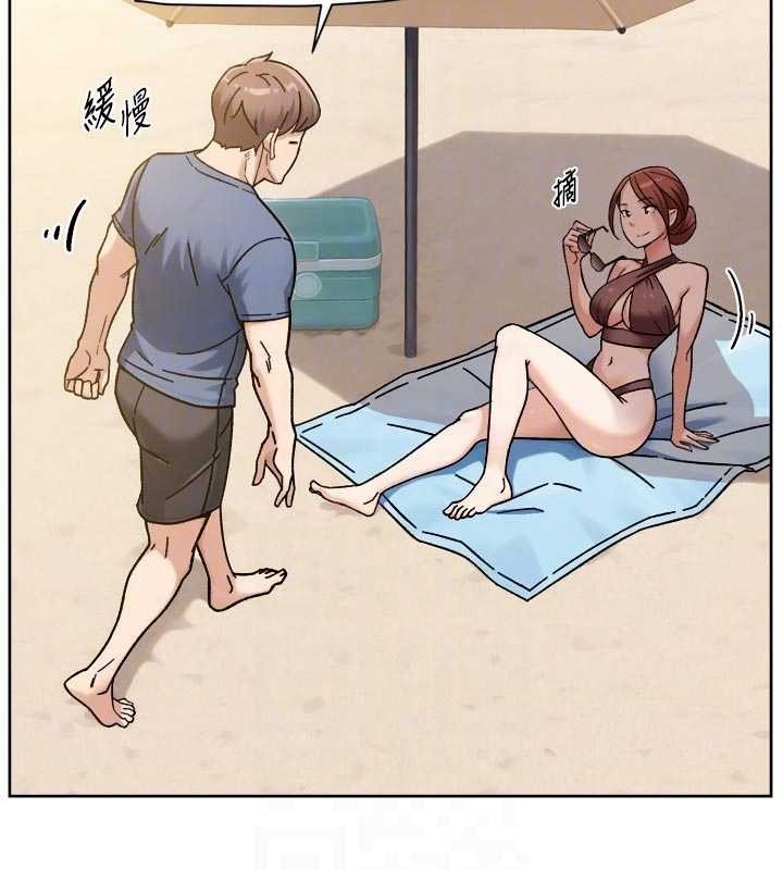 第51话-他身边为何美女如云?!