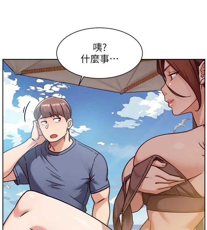 第51话-他身边为何美女如云?!