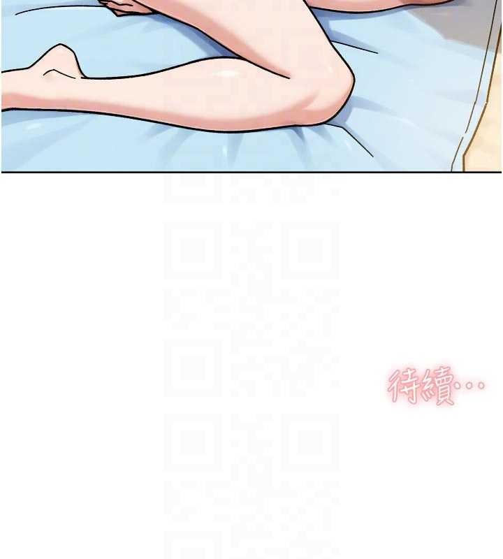 第51话-他身边为何美女如云?!