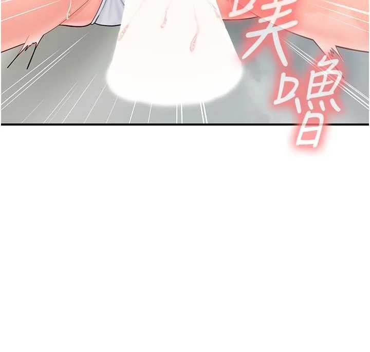 第41话-口交被她看到了