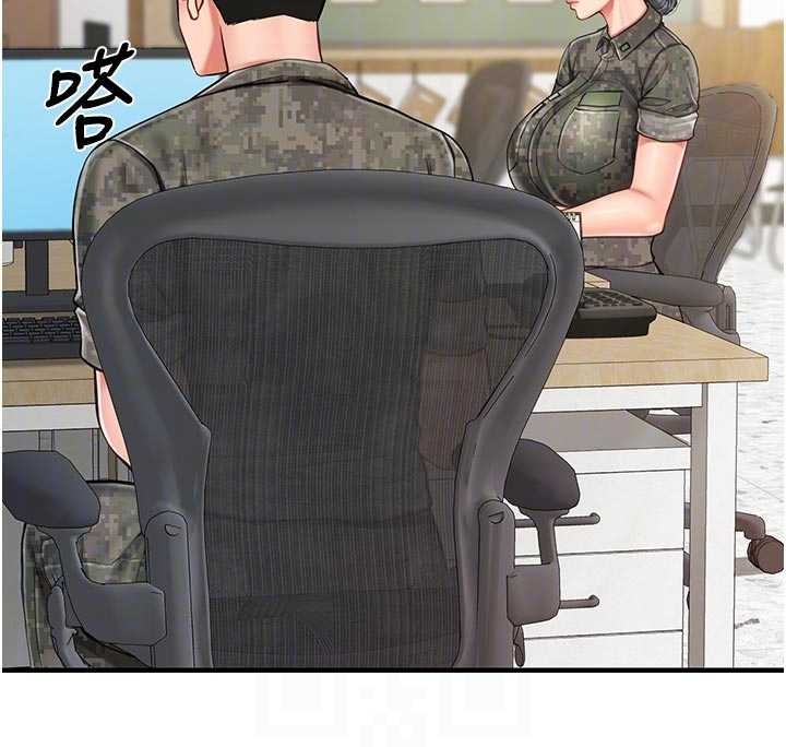 第41话-口交被她看到了