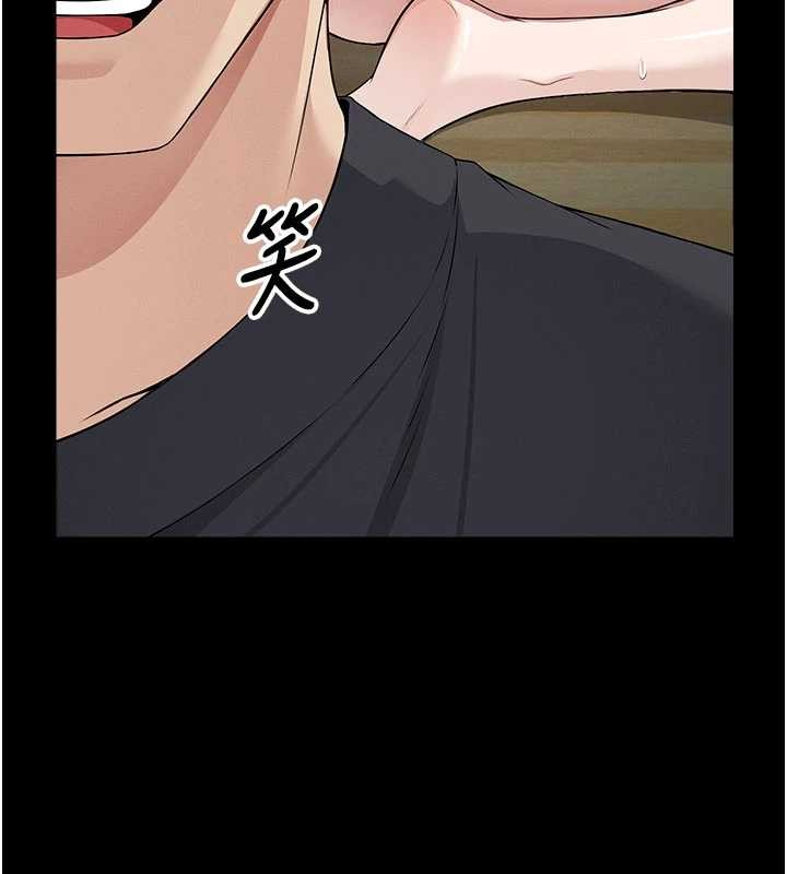 第32话-欠人调教的小母狗