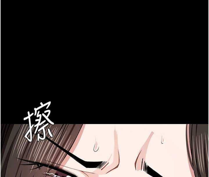 第32话-欠人调教的小母狗