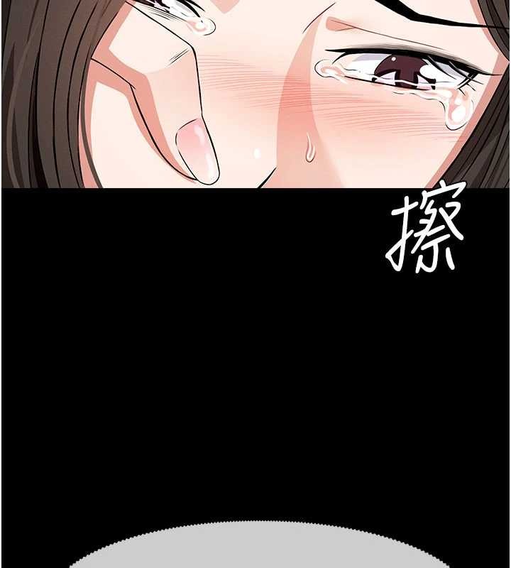 第32话-欠人调教的小母狗