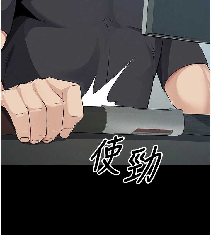 第32话-欠人调教的小母狗