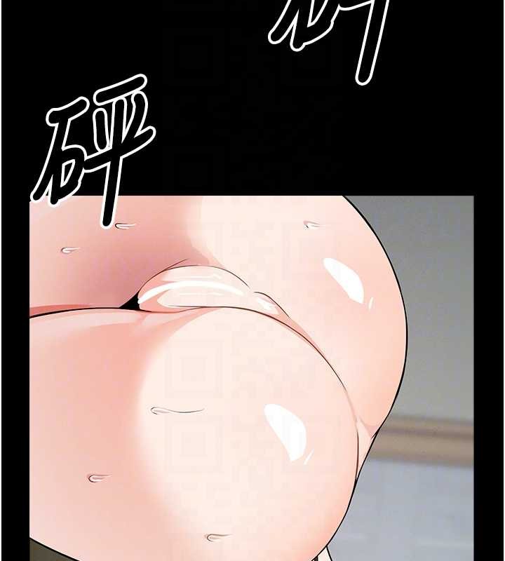 第32话-欠人调教的小母狗