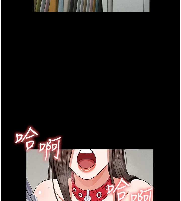 第32话-欠人调教的小母狗