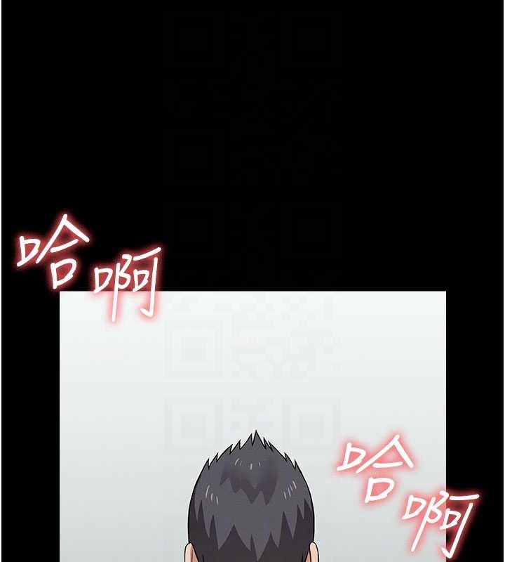 第32话-欠人调教的小母狗