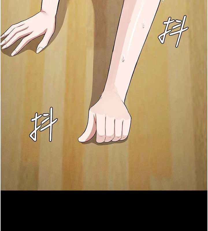 第32话-欠人调教的小母狗
