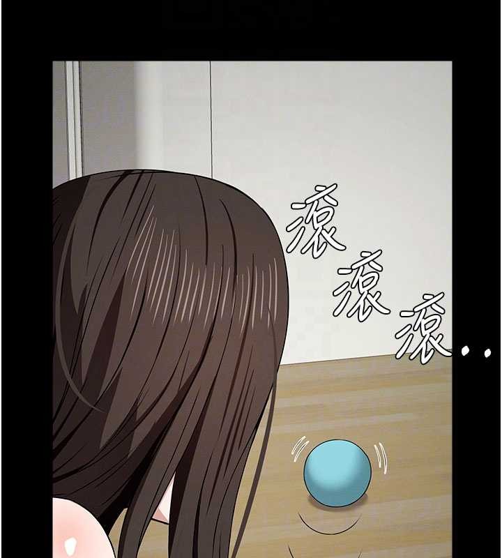 第32话-欠人调教的小母狗