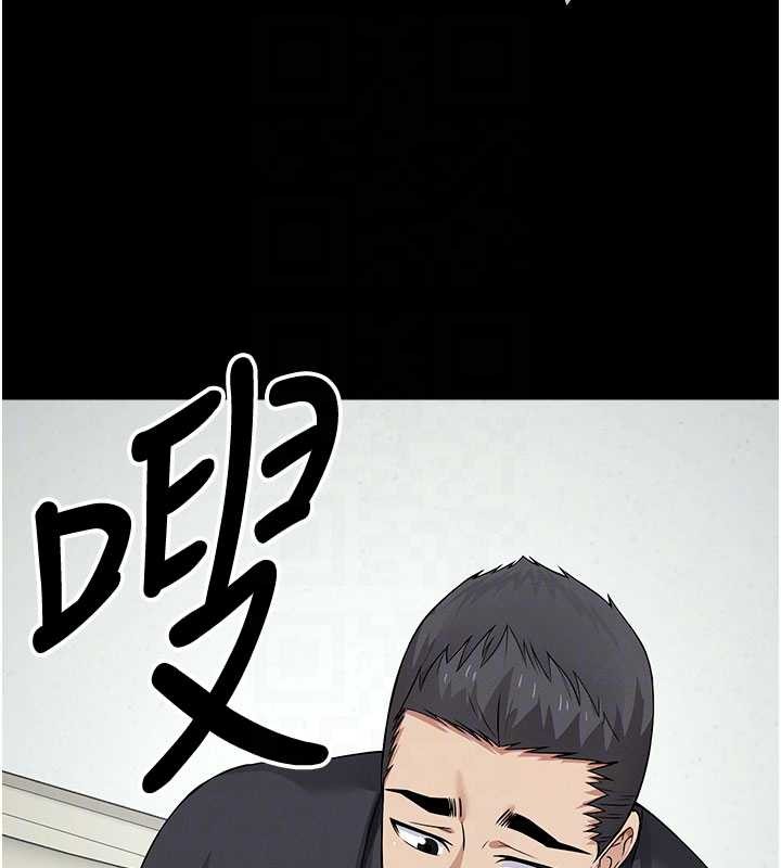 第32话-欠人调教的小母狗