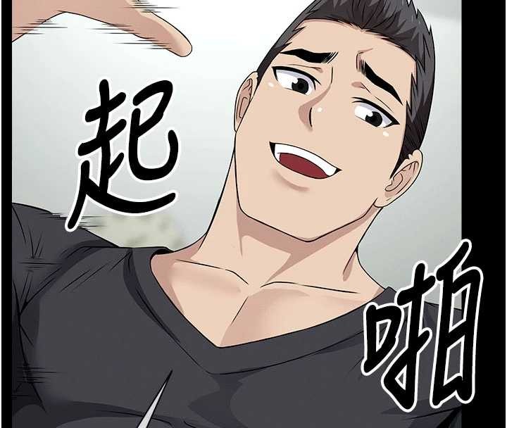 第32话-欠人调教的小母狗
