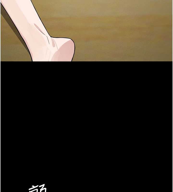 第32话-欠人调教的小母狗