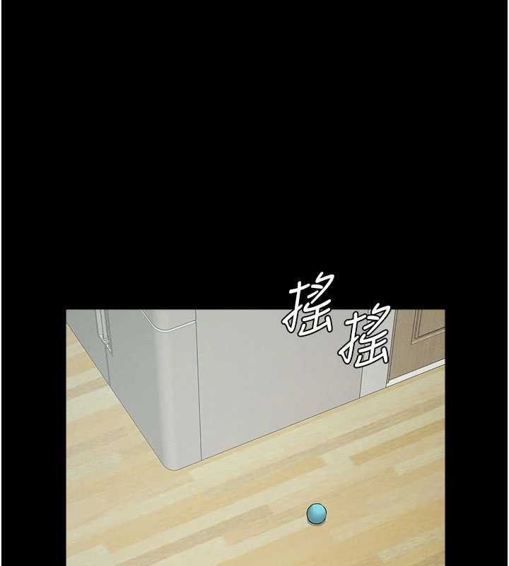 第32话-欠人调教的小母狗