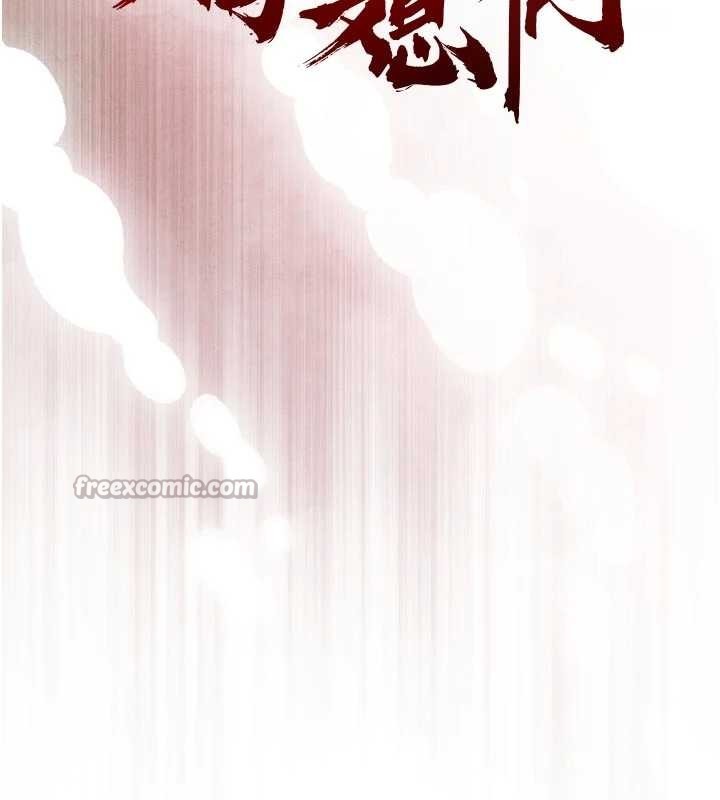 第27话-「真正」的男人