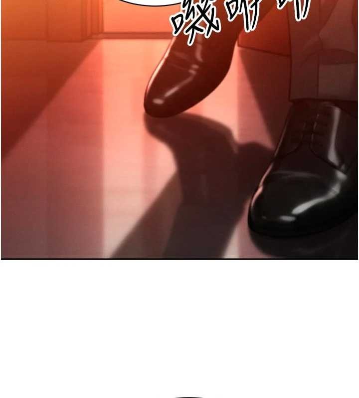 第27话-「真正」的男人