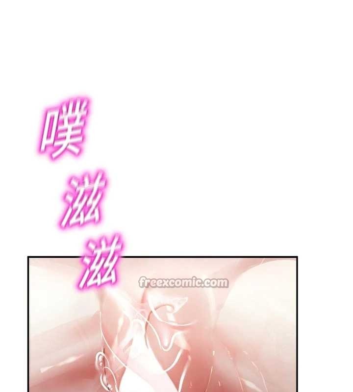 第24话-被母爱包围的性爱