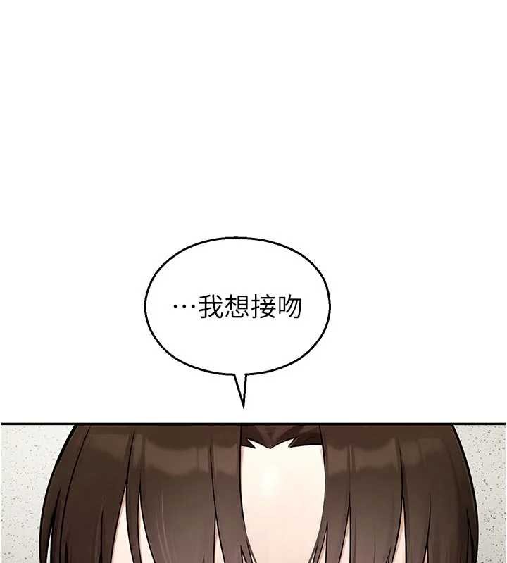 第24话-被母爱包围的性爱