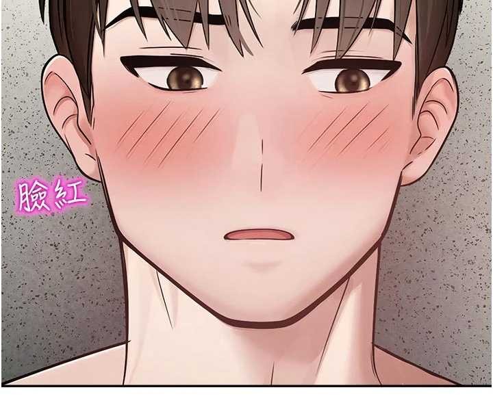 第24话-被母爱包围的性爱