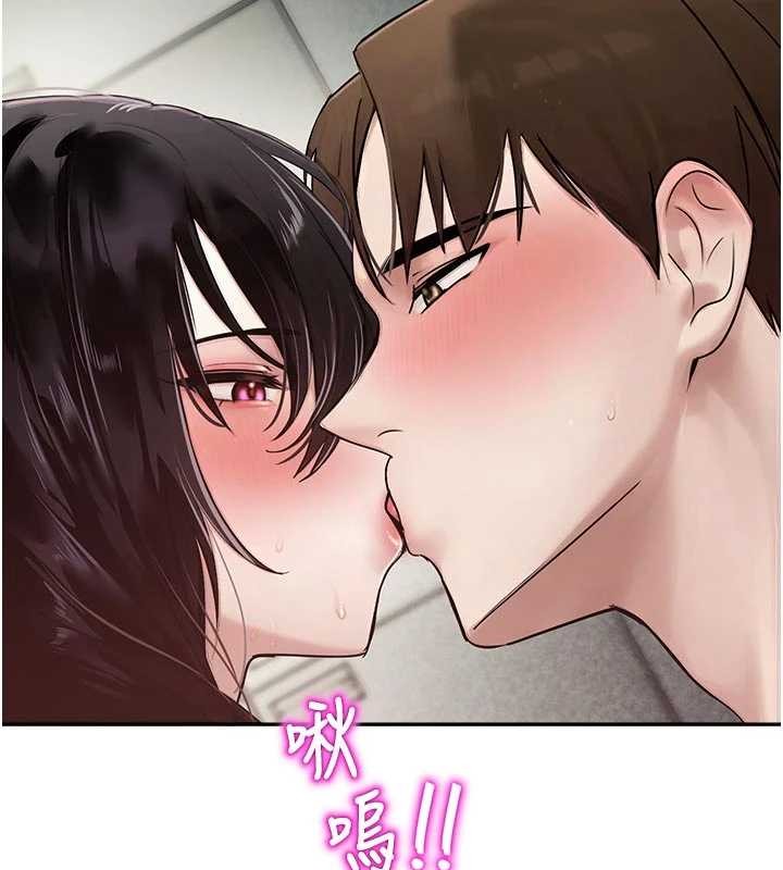 第24话-被母爱包围的性爱