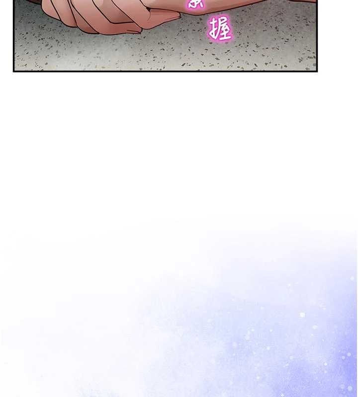 第24话-被母爱包围的性爱