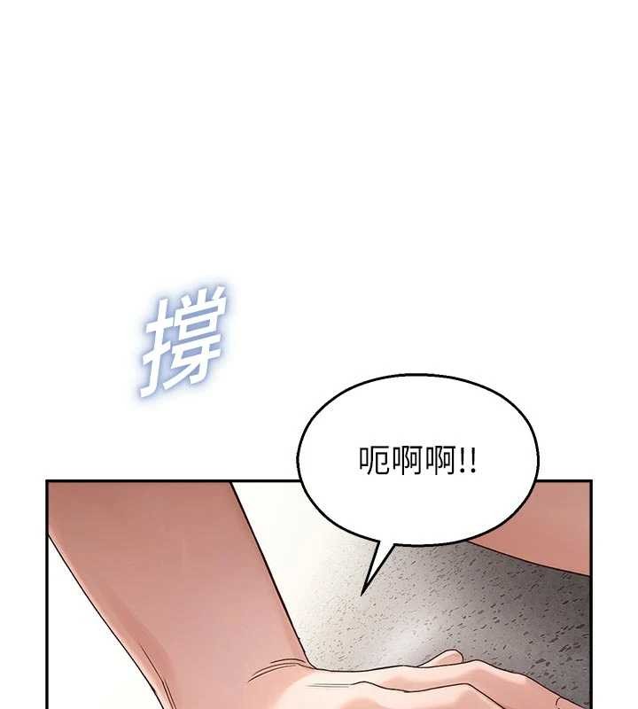 第24话-被母爱包围的性爱