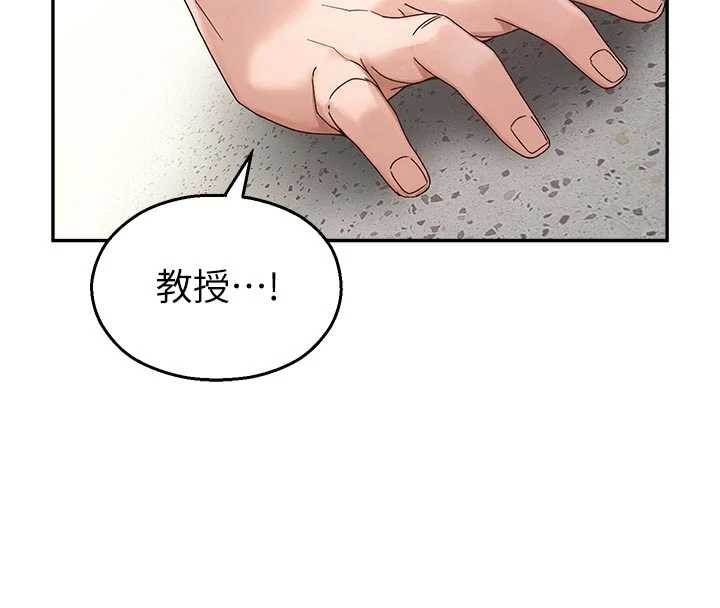 第24话-被母爱包围的性爱