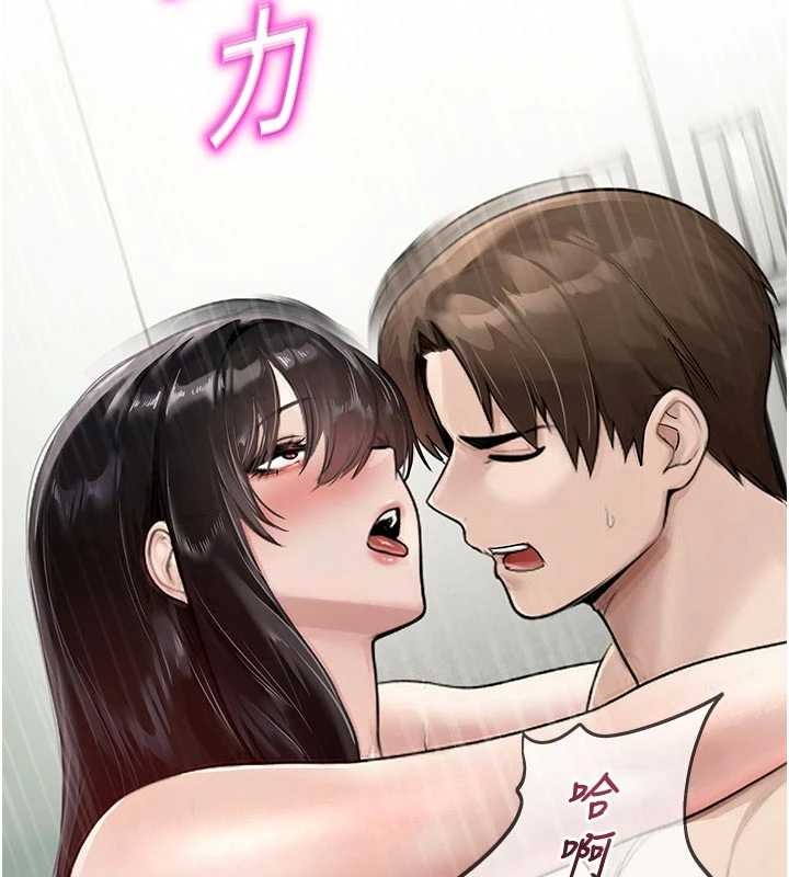 第24话-被母爱包围的性爱