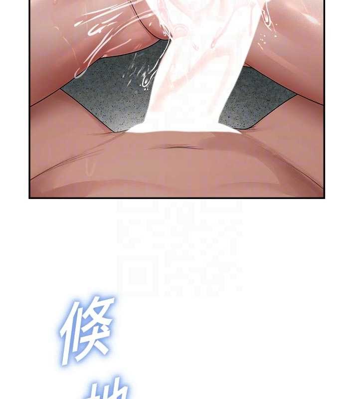 第24话-被母爱包围的性爱