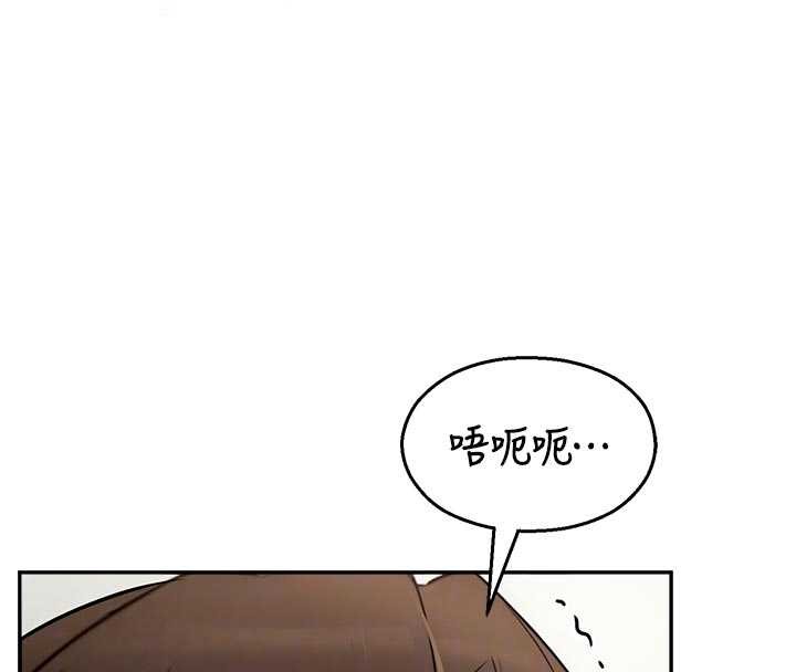 第24话-被母爱包围的性爱