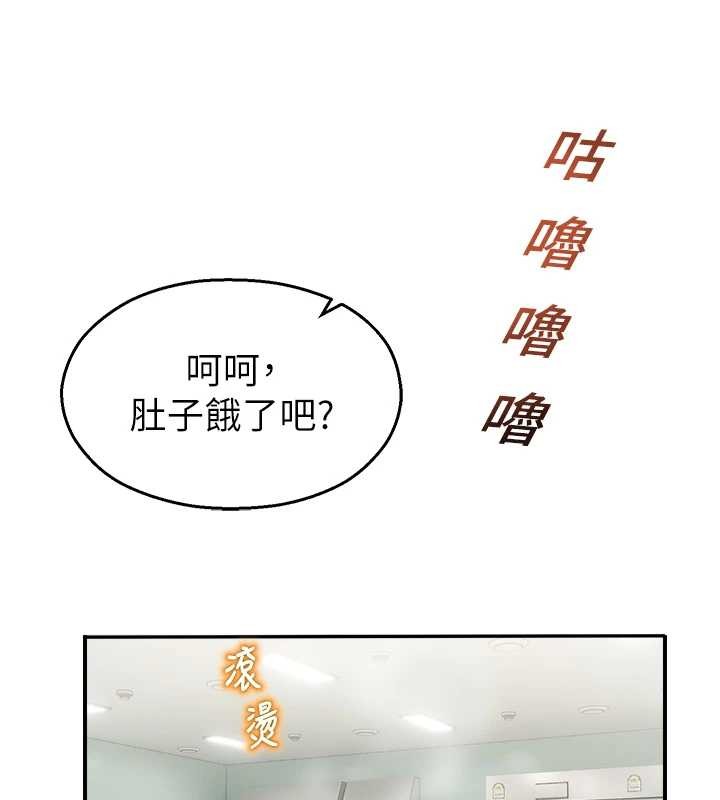 第24话-被母爱包围的性爱
