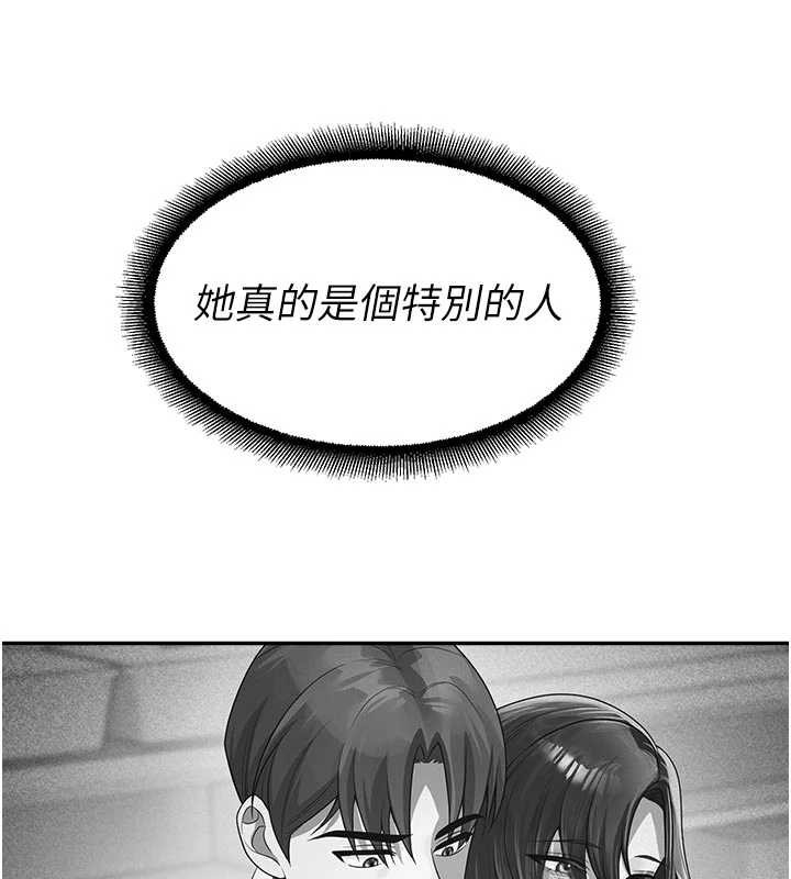 第24话-被母爱包围的性爱