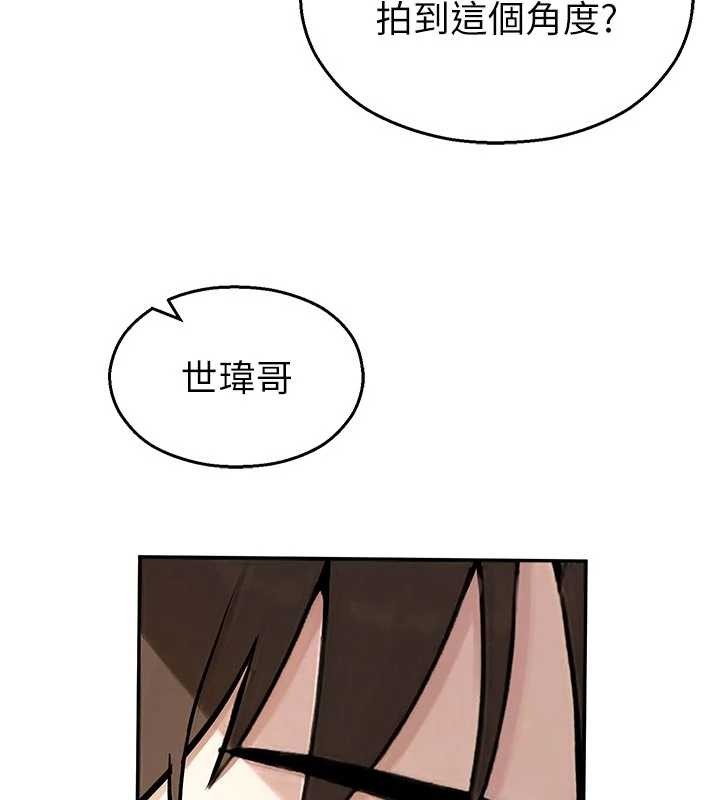 第24话-被母爱包围的性爱