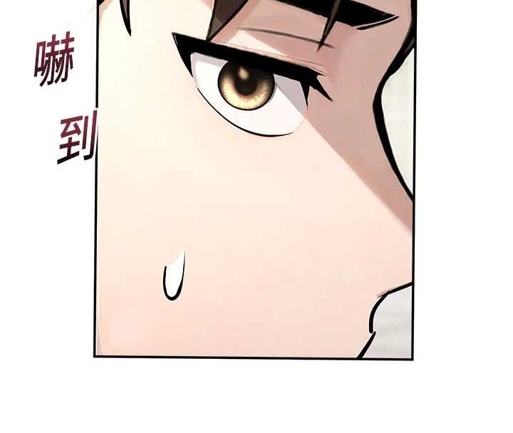 第24话-被母爱包围的性爱