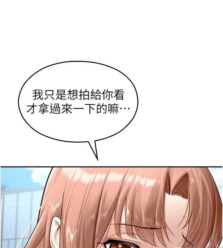 第24话-被母爱包围的性爱