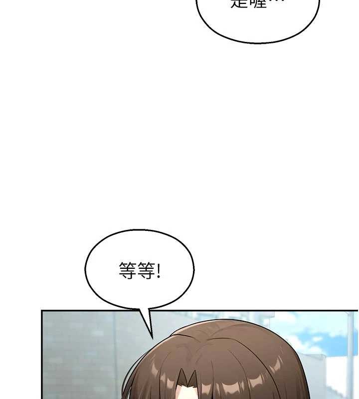 第24话-被母爱包围的性爱