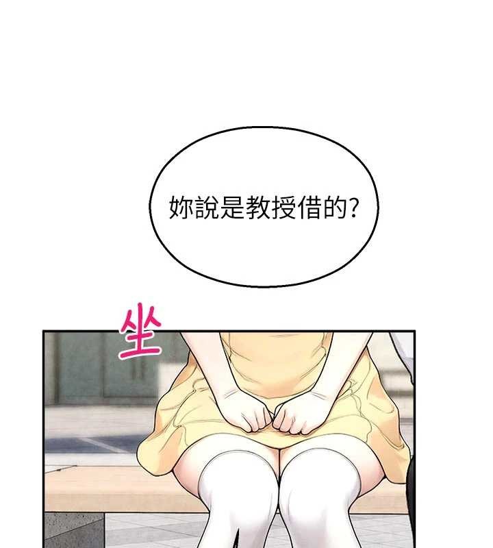 第24话-被母爱包围的性爱
