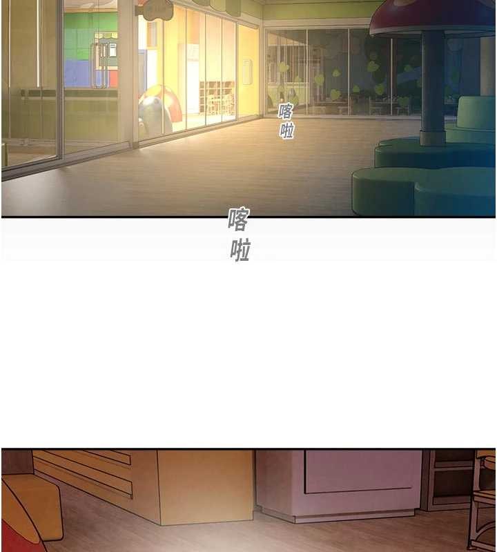 第24话-被母爱包围的性爱