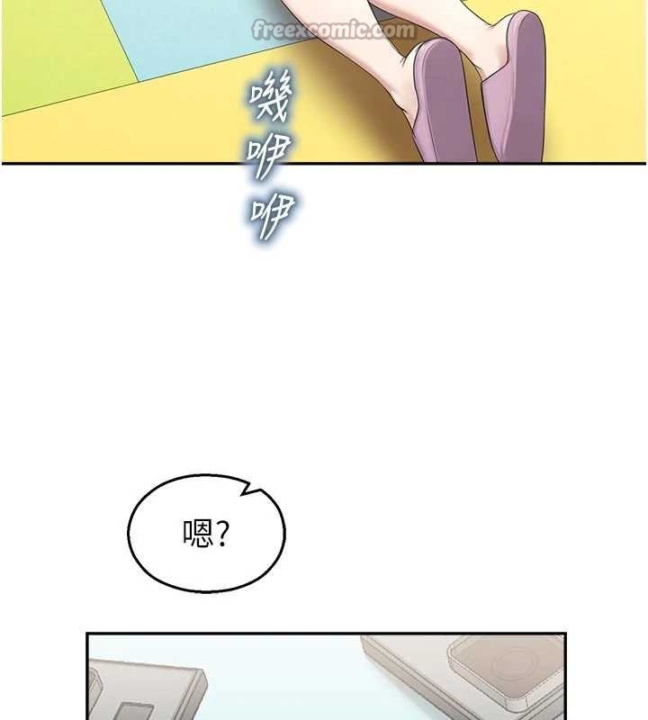 第24话-被母爱包围的性爱