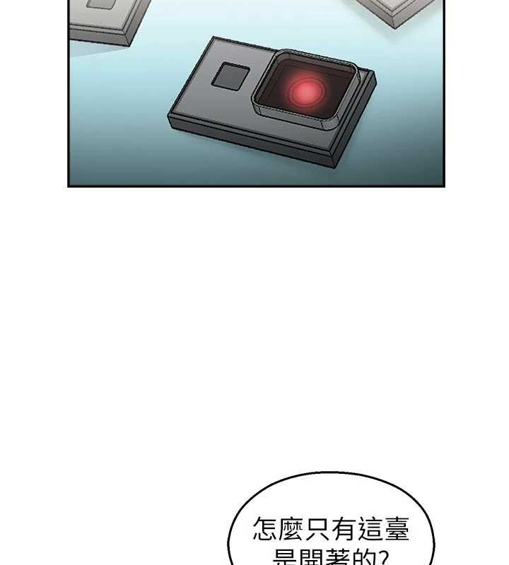第24话-被母爱包围的性爱