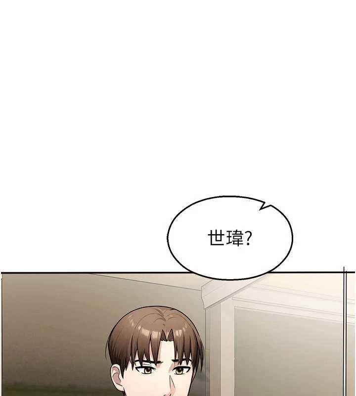 第24话-被母爱包围的性爱