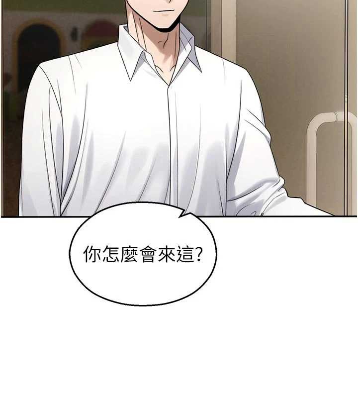 第24话-被母爱包围的性爱