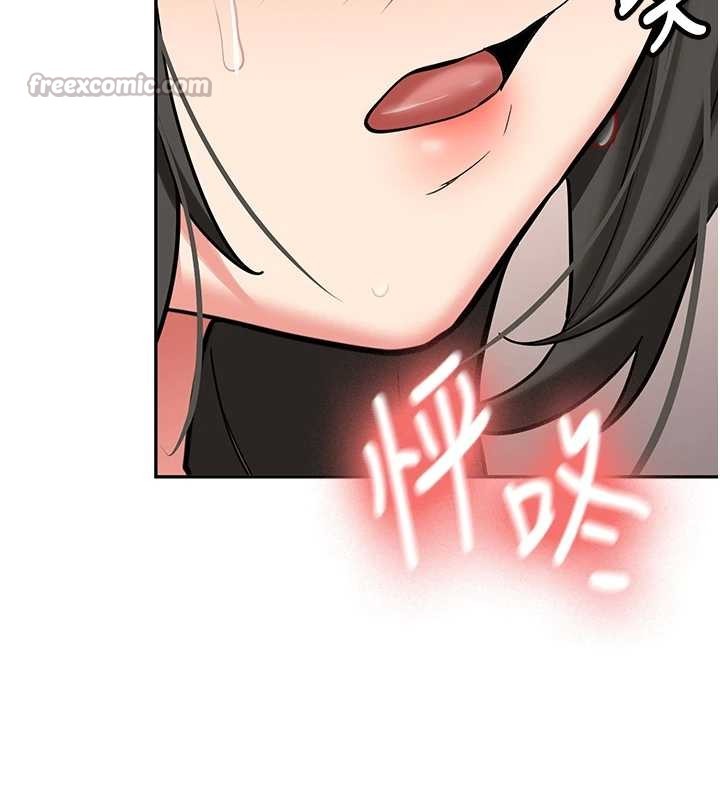 第22话-这次是妳先的
