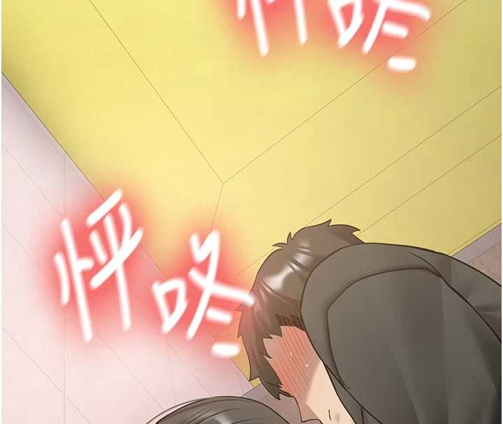 第22话-这次是妳先的